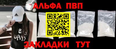 эйфоретик Жуковский