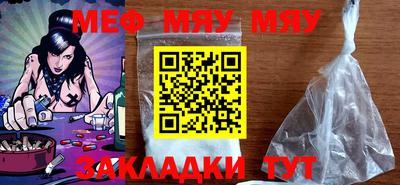 эйфоретик Жуковский