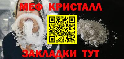 твердый Заволжье