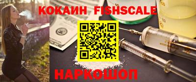 эйфоретик Жуковский