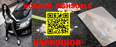 эйфоретик Жуковский