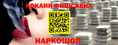 скорость mdpv Заводоуковск