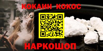 скорость mdpv Заводоуковск