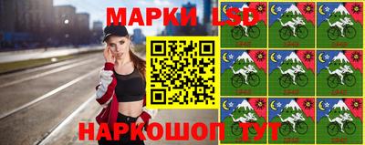 скорость mdpv Заводоуковск