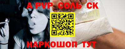 эйфоретик Жуковский