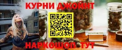 эйфоретик Жуковский