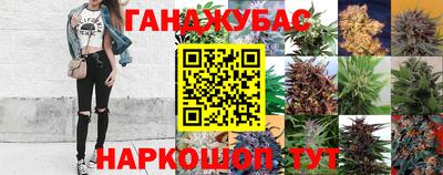 твердый Заволжье
