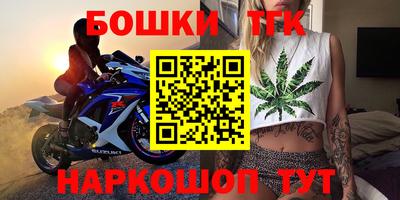 эйфоретик Жуковский