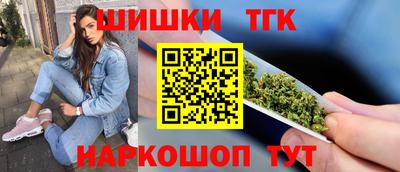 скорость mdpv Заводоуковск