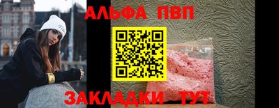 эйфоретик Жуковский
