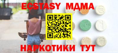 эйфоретик Жуковский