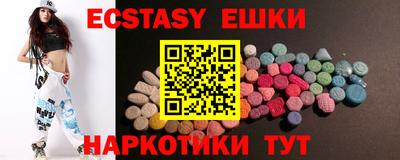 твердый Заволжье