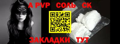 скорость mdpv Заводоуковск