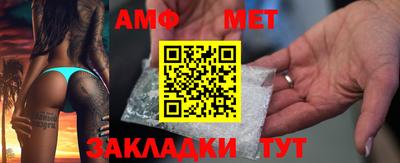 твердый Заволжье
