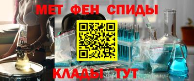 эйфоретик Жуковский