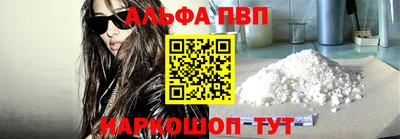 скорость mdpv Заводоуковск
