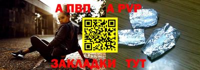 эйфоретик Жуковский