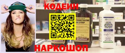 твердый Заволжье