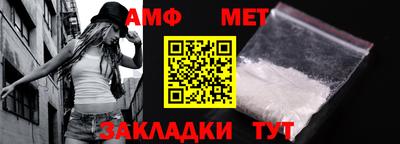 эйфоретик Жуковский