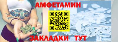 скорость mdpv Заводоуковск