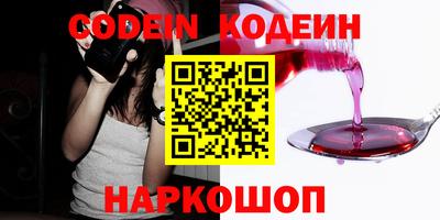 эйфоретик Жуковский
