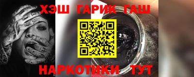 твердый Заволжье