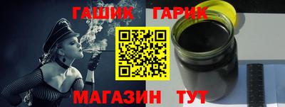 эйфоретик Жуковский