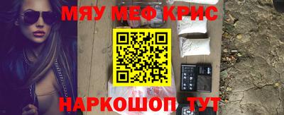 твердый Заволжье