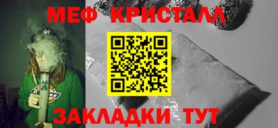 скорость mdpv Заводоуковск