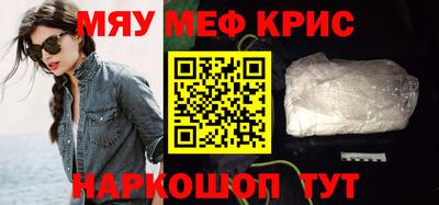 твердый Заволжье
