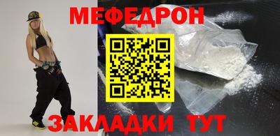 эйфоретик Жуковский